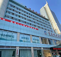 2026年重庆结石医院口碑排行榜权威发布，优选技术创新与服务